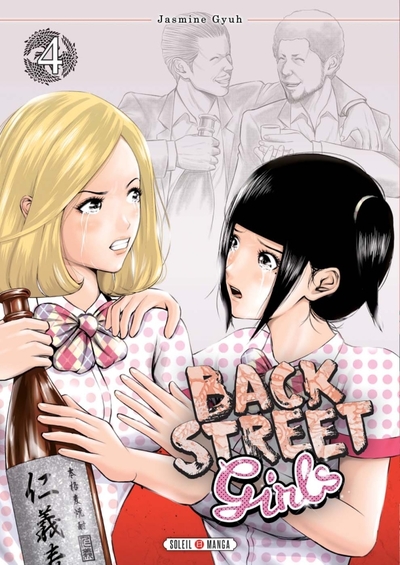 Image de Back street girls T04
