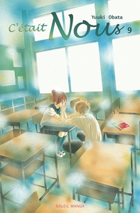 Picture of C'était Nous T09