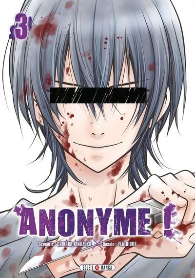 Picture of Anonyme ! T03
