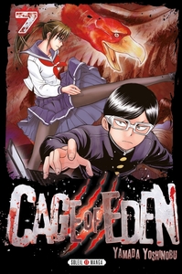Picture of Cage of Eden T07