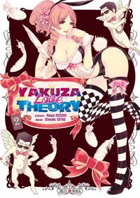 Picture of Yakuza Love Theory T02