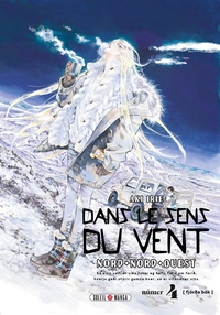 Picture of Dans le sens du vent T04