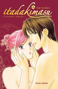 Picture of Itadakimasu ! T04