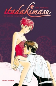 Picture of Itadakimasu ! T03