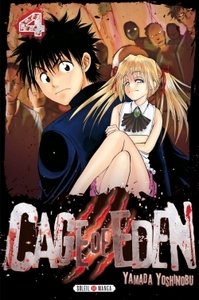 Picture of Cage of Eden T04