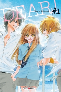 Picture of Dear! T01