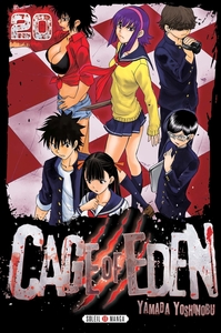Picture of Cage of Eden T20
