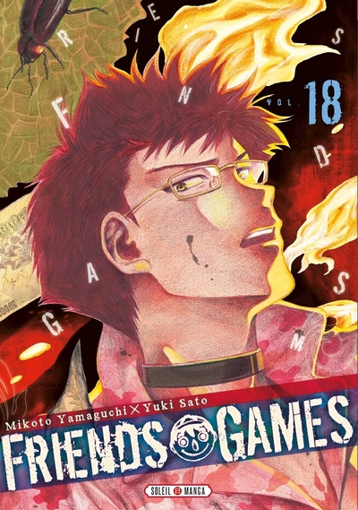 Picture of Friends Games T18