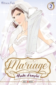 Picture of Mariage mode d'emploi T02