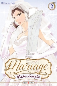 Image de Mariage mode d'emploi T02
