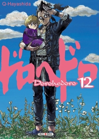 Picture of Dorohedoro T12