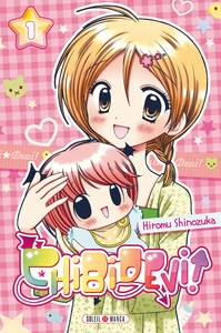 Picture of Chibi Devil T01