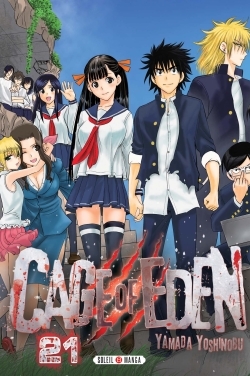 Image de Cage of Eden T21