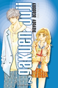 Picture of Gakuen Ouji - Playboy Academy T02