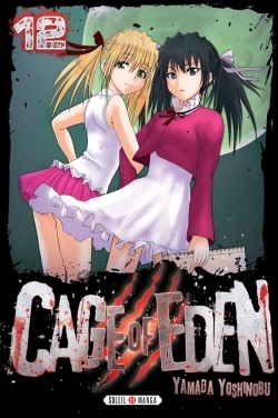 Picture of Cage of Eden T12
