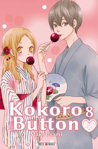 Image de Kokoro Button T08