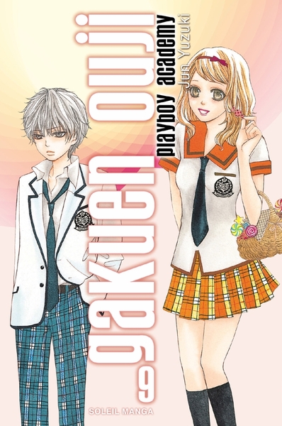 Picture of Gakuen Ouji - Playboy Academy T09