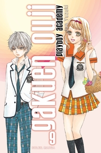Picture of Gakuen Ouji - Playboy Academy T09