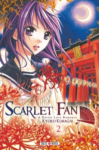Picture of Scarlet Fan T02