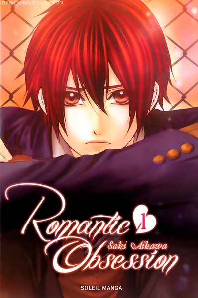 Picture of Romantic Obsession T01