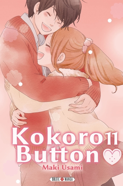 Image de Kokoro Button T11