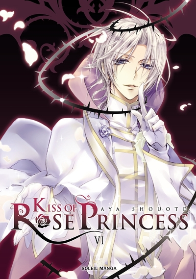 Picture of Kiss of Rose Princess T06