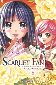 Image de Scarlet Fan T06