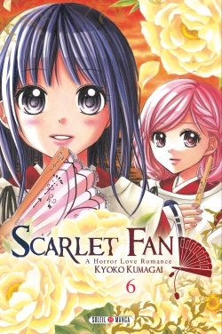 Image de Scarlet Fan T06