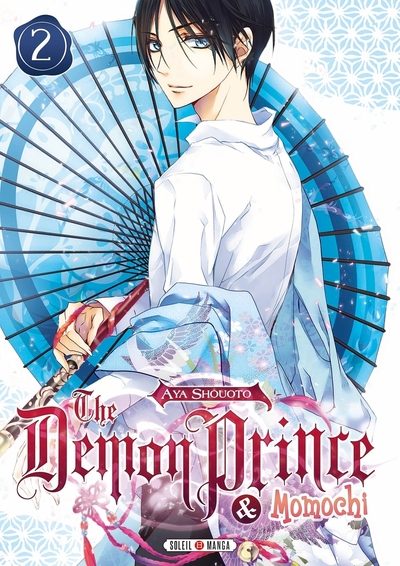 Image de The Demon Prince and Momochi T02