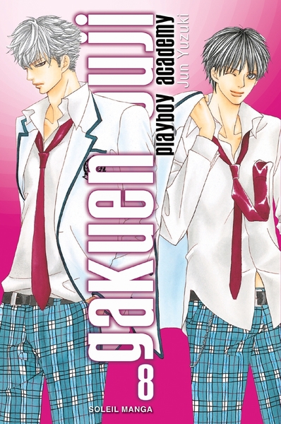 Picture of Gakuen Ouji - Playboy Academy T08