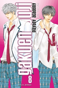 Picture of Gakuen Ouji - Playboy Academy T08