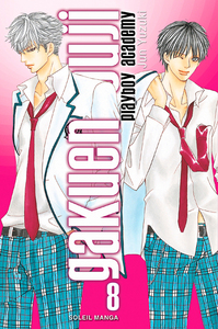Image de Gakuen Ouji - Playboy Academy T08