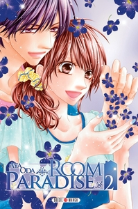 Image de Room Paradise T02