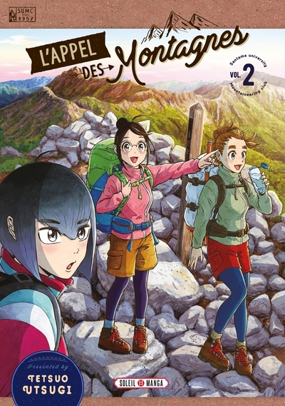 Picture of L'Appel des Montagnes T02