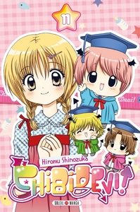 Image de Chibi Devil T11