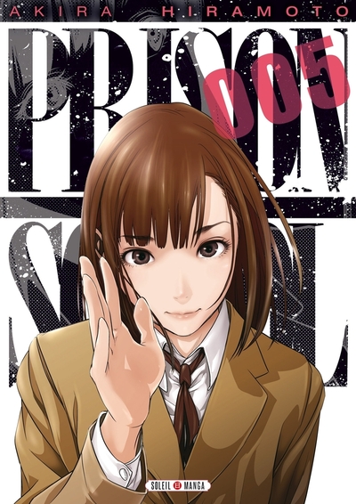 Picture of Prison school T05