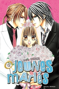 Picture of Jeunes mariés T02
