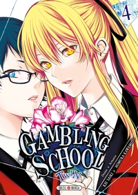 Picture of Gambling School Twin T04