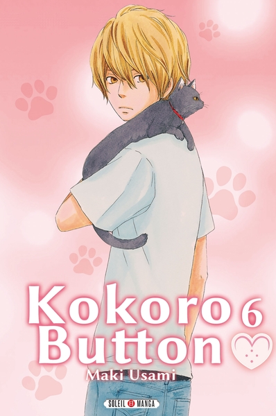 Picture of Kokoro Button T06