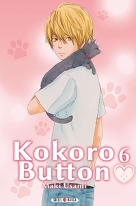 Picture of Kokoro Button T06