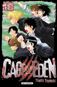 Picture of Cage of Eden T18