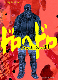 Picture of Dorohedoro T11
