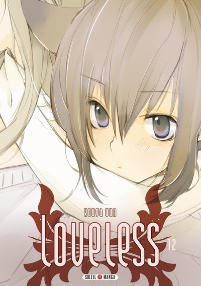 Image de Loveless T12