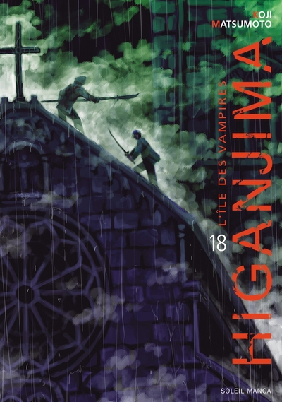 Picture of Higanjima, l'ile des vampires T18