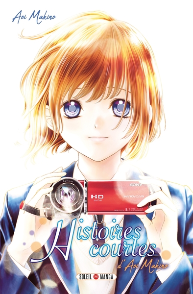 Picture of Histoires Courtes d'Aoi Makino