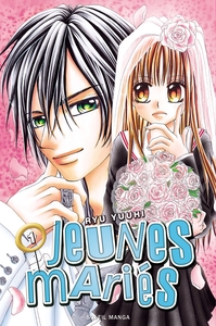Picture of Jeunes mariés T01