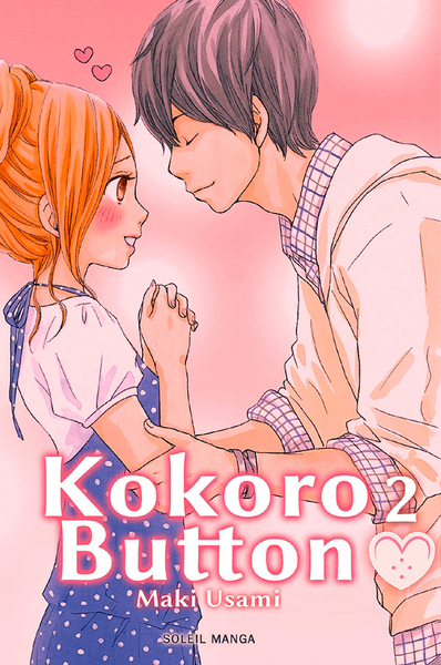 Picture of Kokoro Button T02