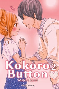 Image de Kokoro Button T02