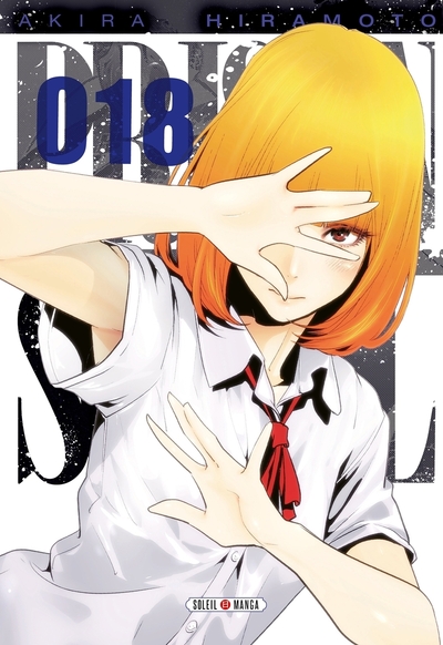 Picture of Prison school T18