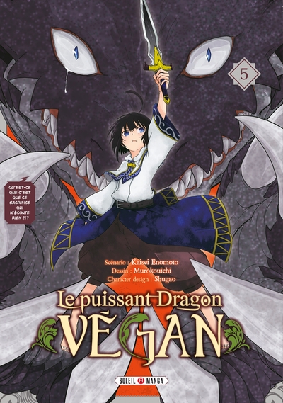 Image de Le Puissant Dragon vegan T05